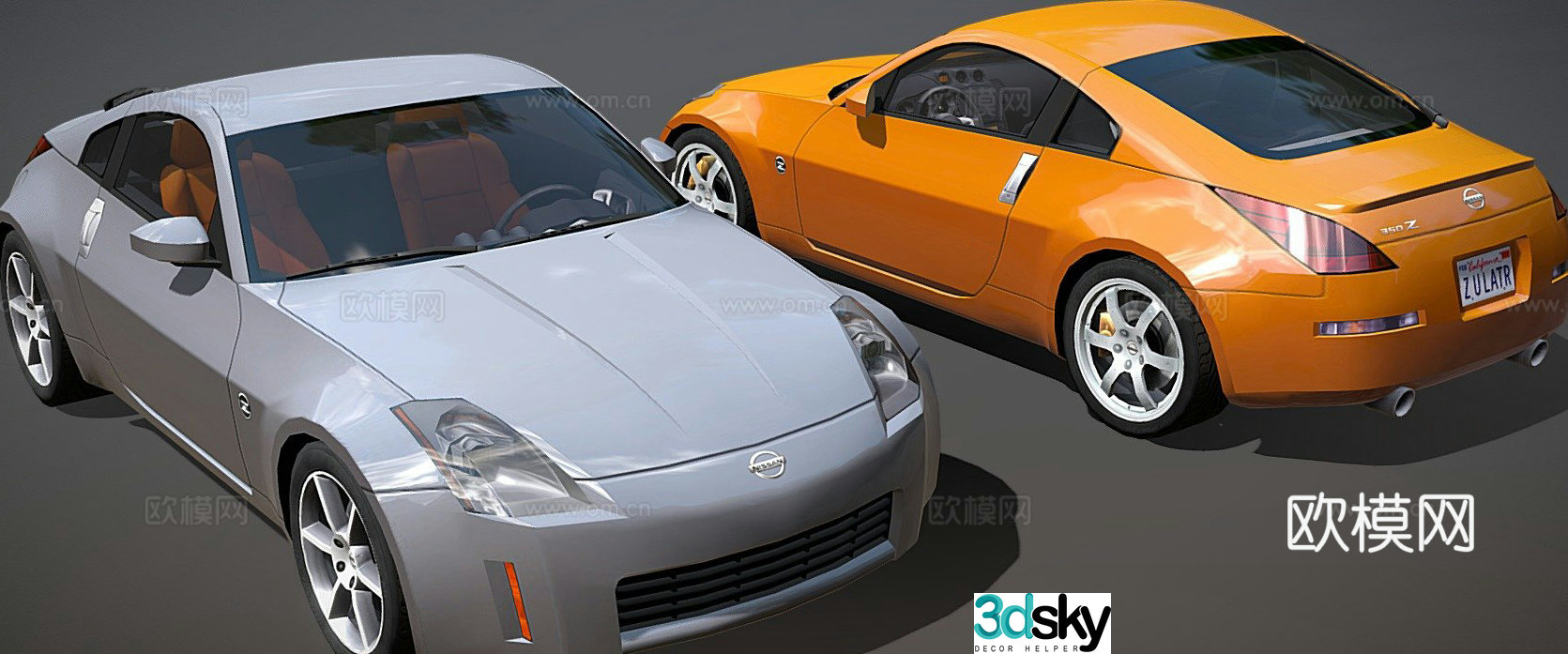 Nissan 350z car 3d model