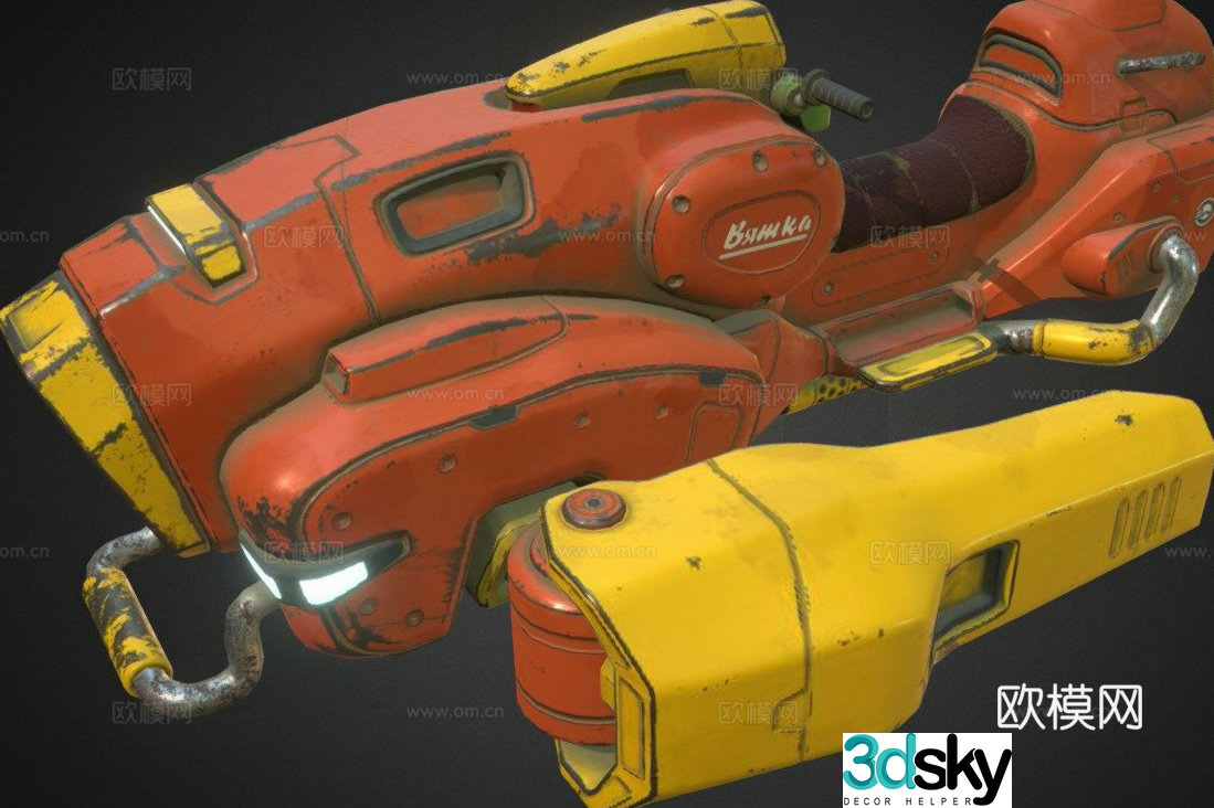 Hover bike futuristic bike 3d model