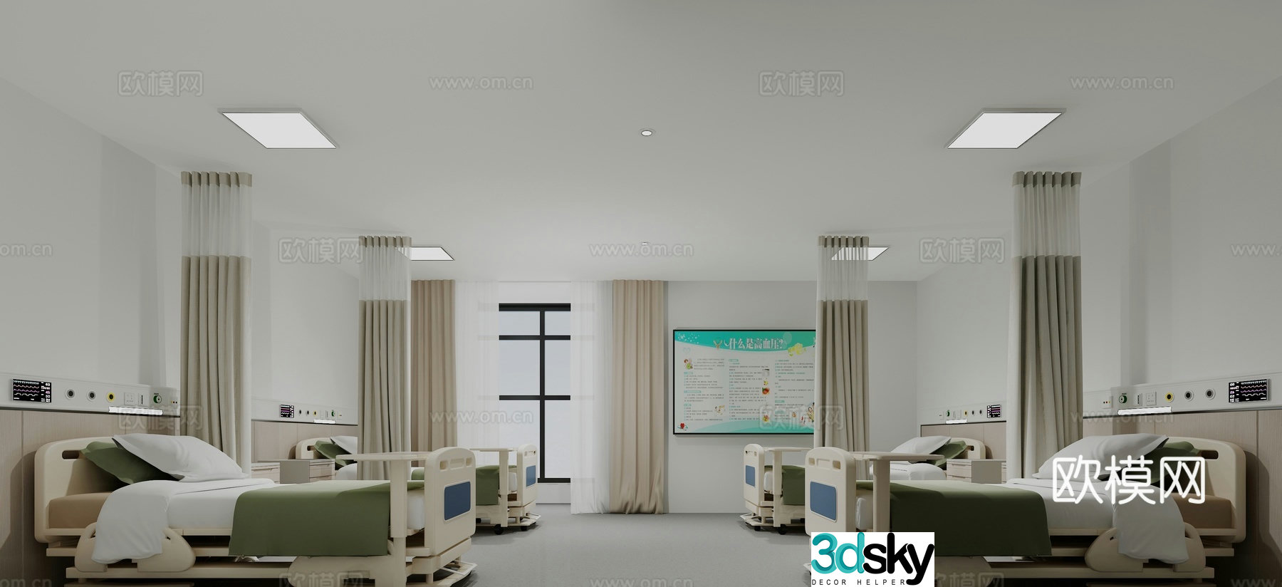 Modern hospital ward 3d model