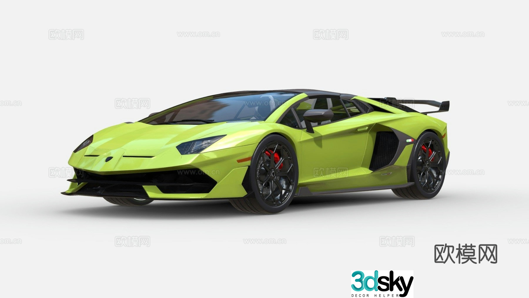 Lamborghini Aventador SVJ sports car 3d model