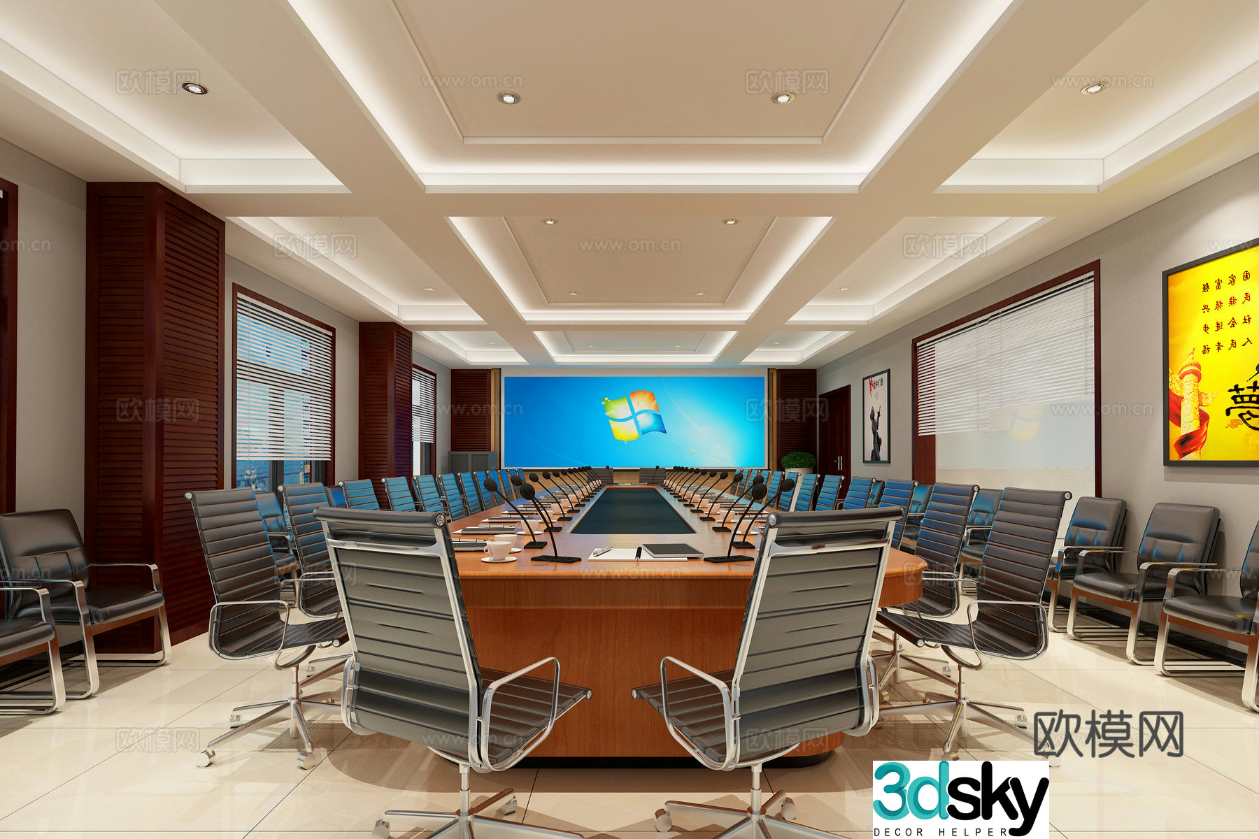 Modern conference room 3d model