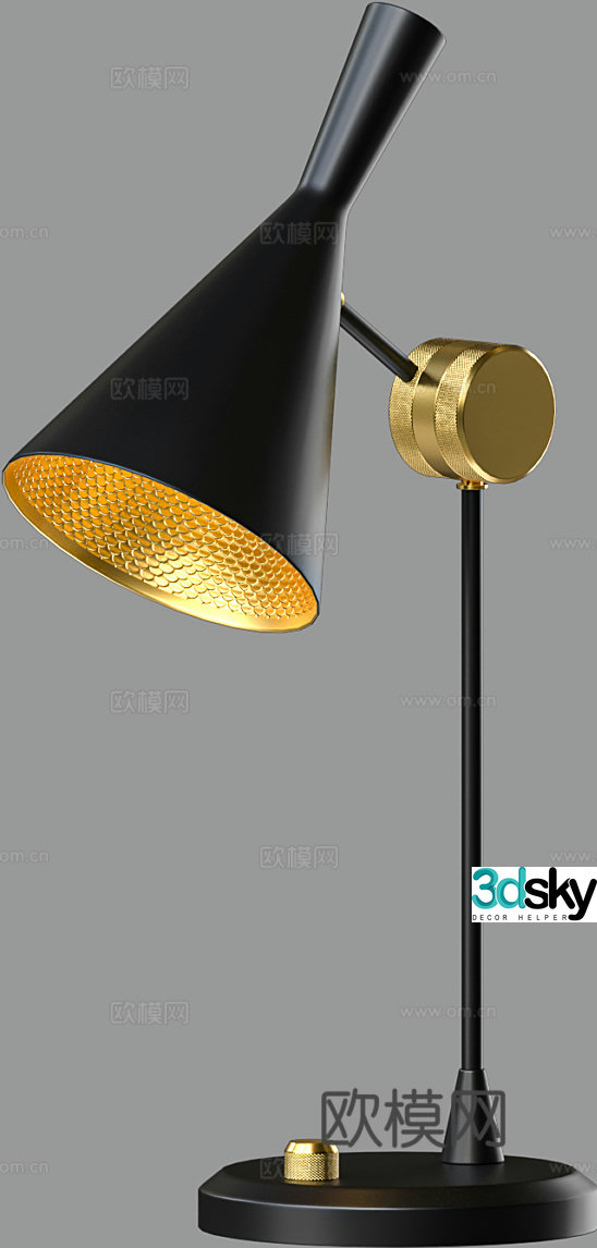 Modern minimalist desk lamp reading lamp 3d model