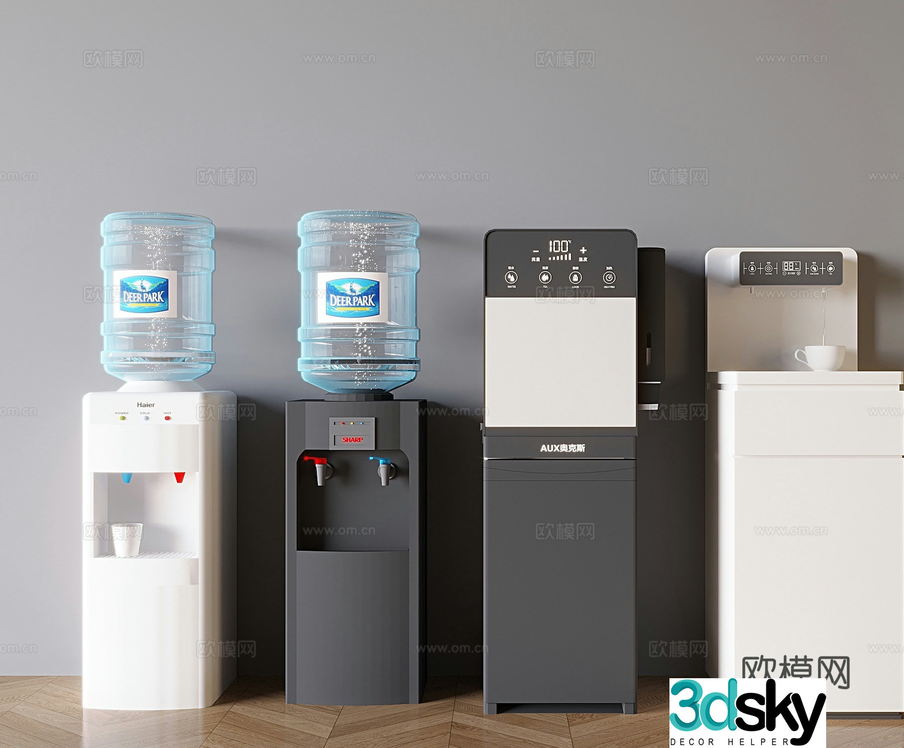 Vertical water dispenser direct drinking machine 3d model