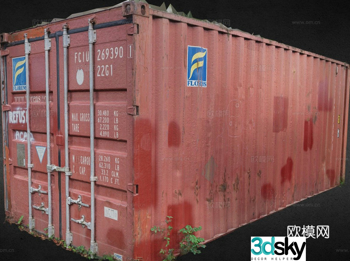Freight container 3d model