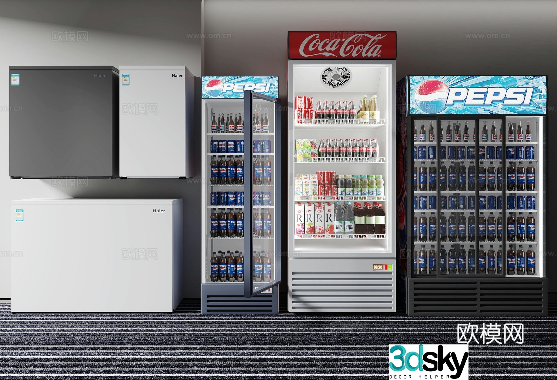Commercial Freezer Beverage Cabinet Refrigerator 3D Model