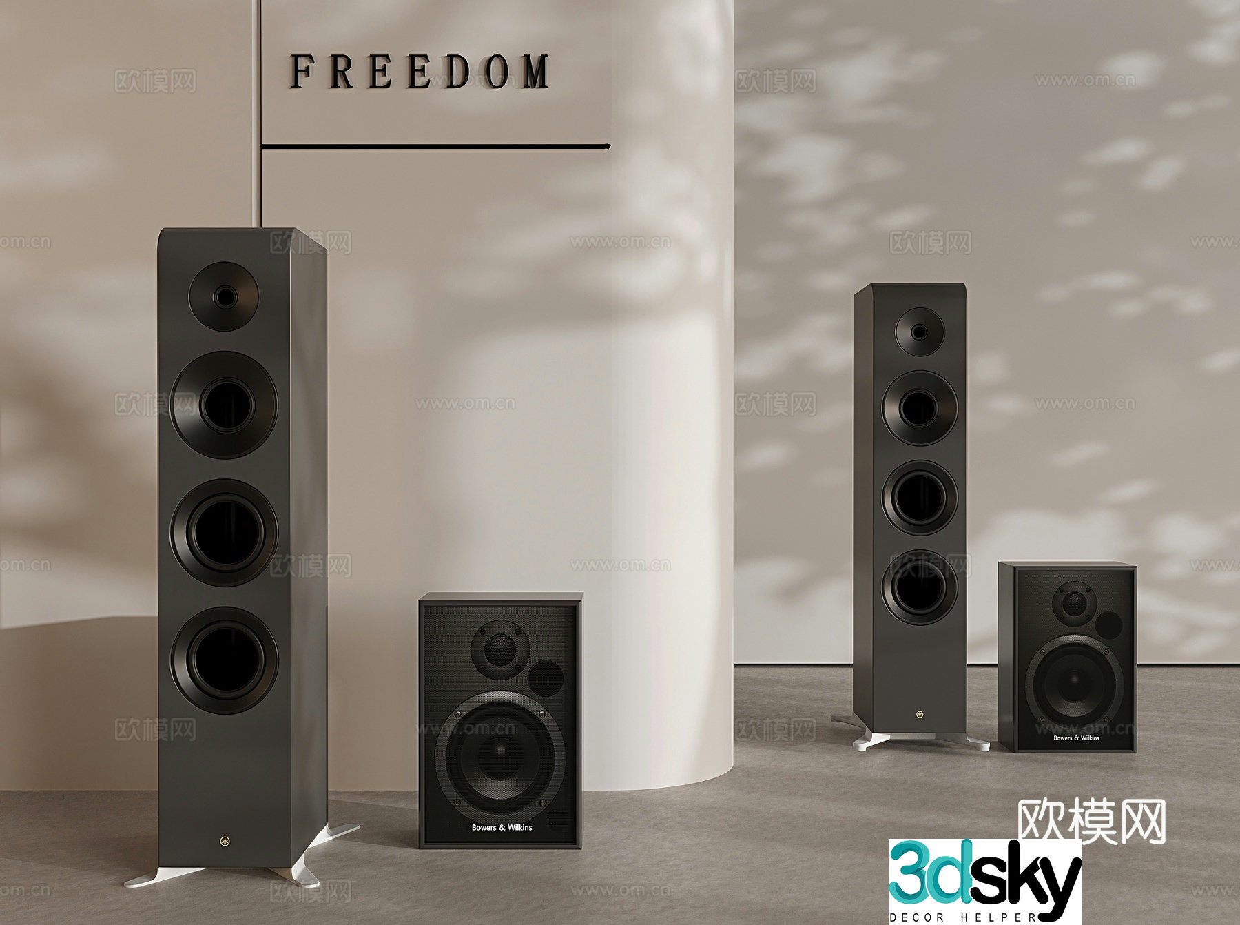 Floor standing audio subwoofer audio and video equipment 3d model