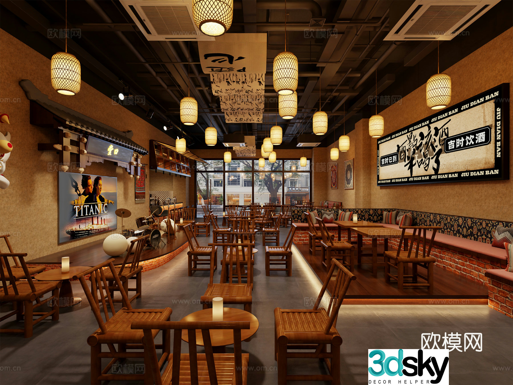 Chinese style bar camping style 3d model