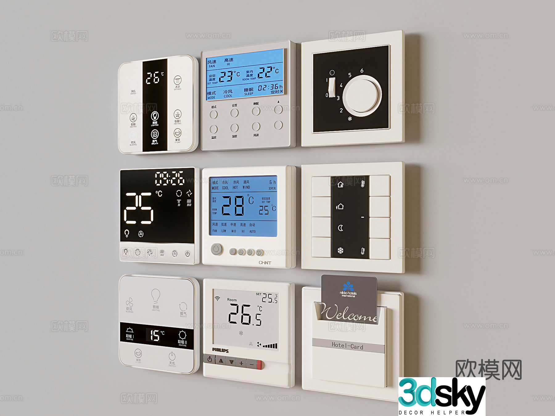 Control panel switch fan switch card entrance 3d model
