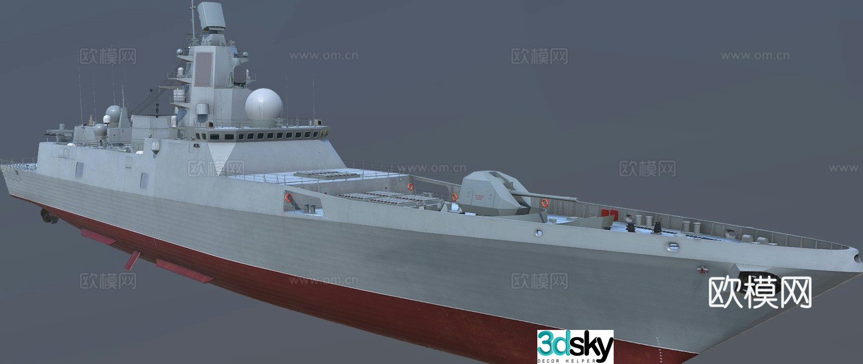 Gorshkov class frigate 3d model