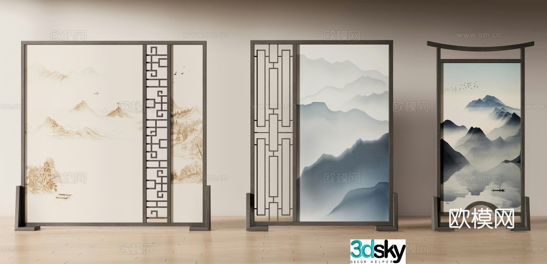 New Chinese style screen landscape screen 3d model