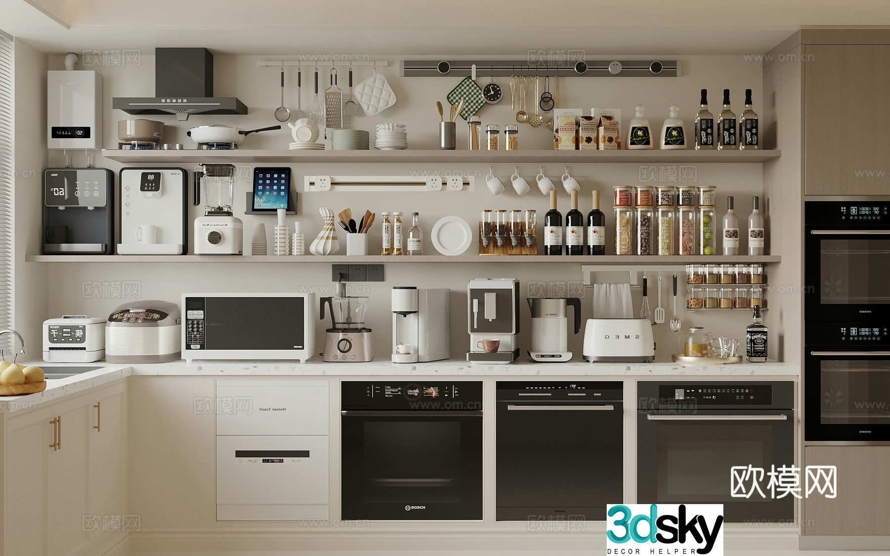 kitchen appliances kitchen supplies dishwasher 3d model
