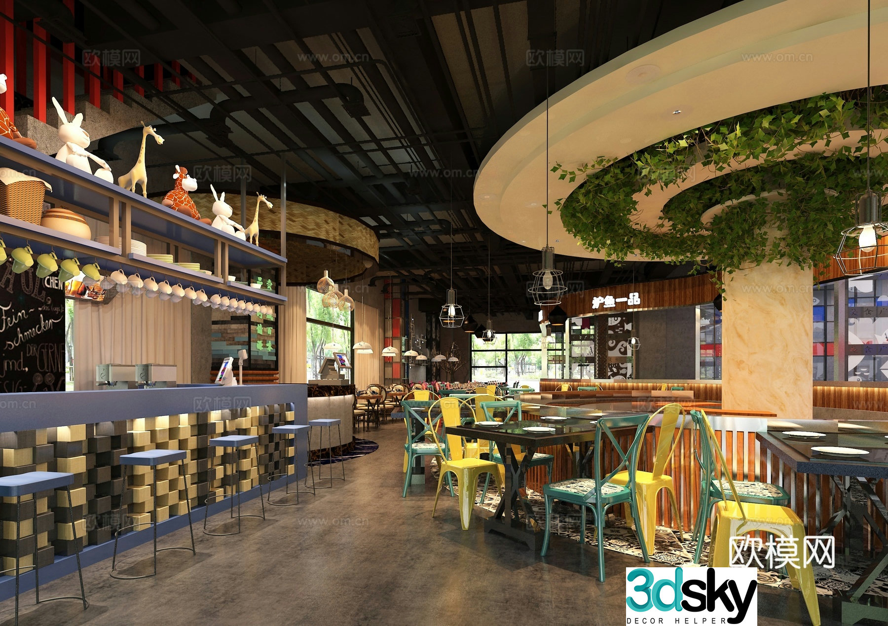 Industrial style western restaurant all-day dining restaurant 3D model