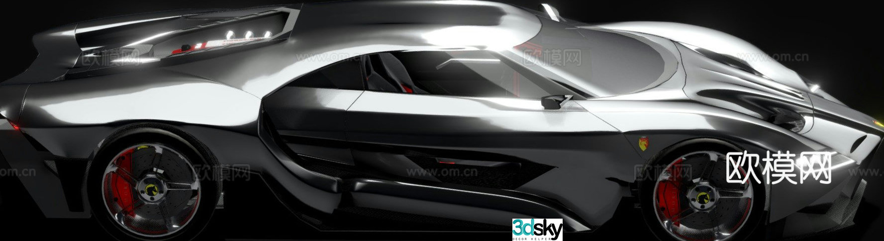 Spada F6 luxury car car racing 3d model