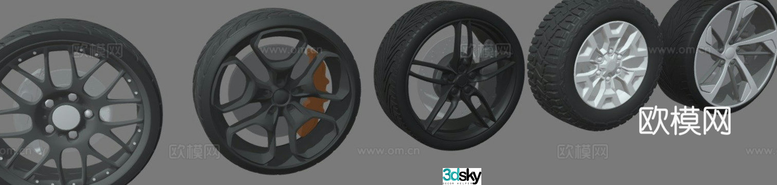 Tire rim package 3d model