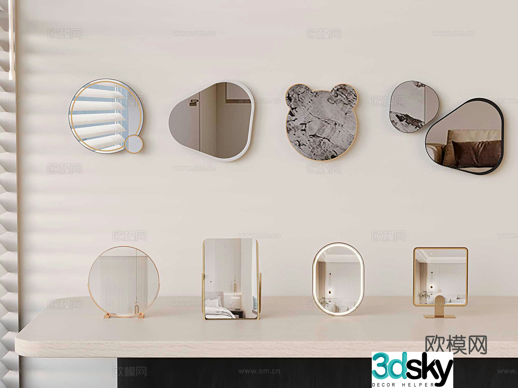 Mirror cosmetic mirror decorative mirror 3d model