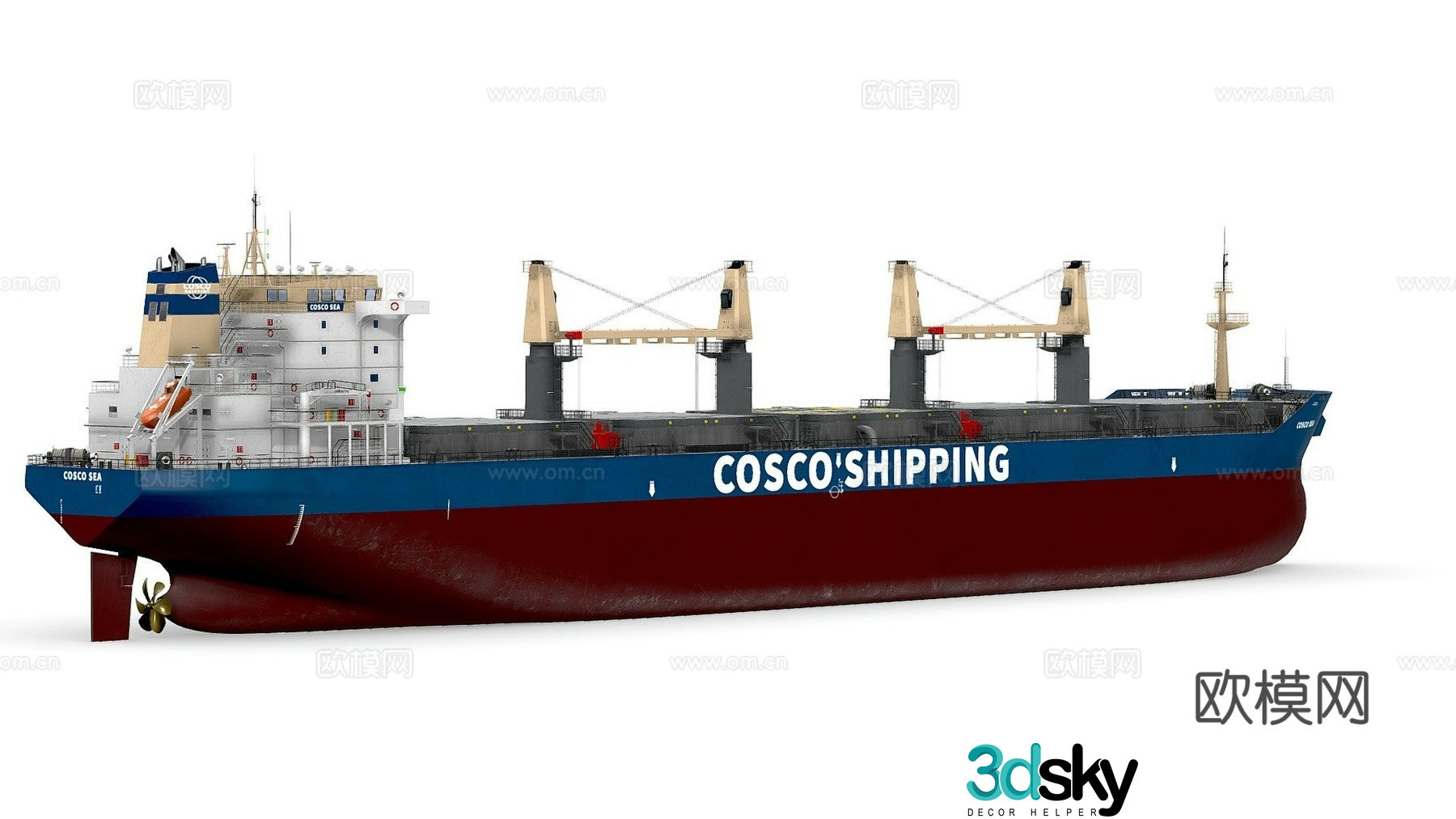bulk carrier ship ship 3d model