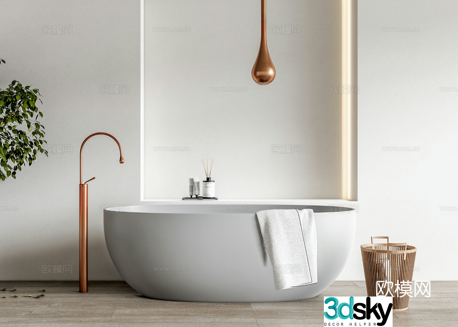 Minimalist bathtub 3d model