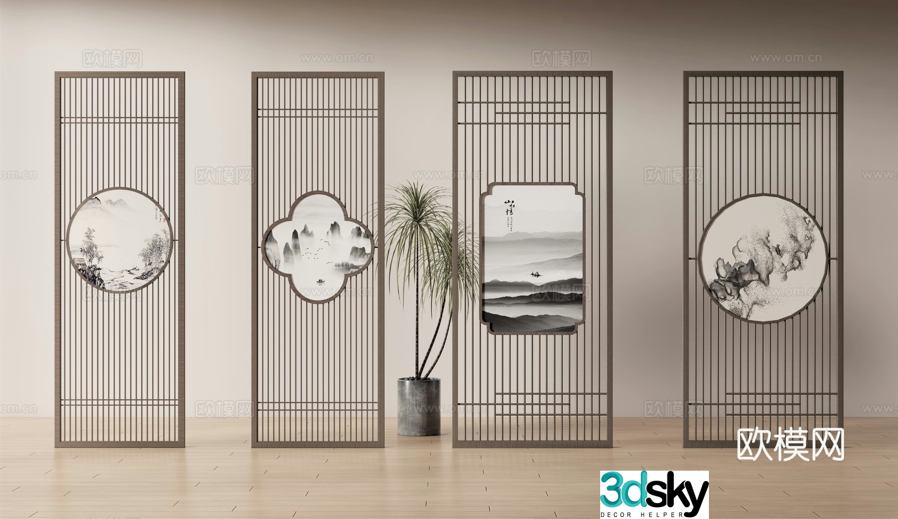 New Chinese style landscape screen 3D model