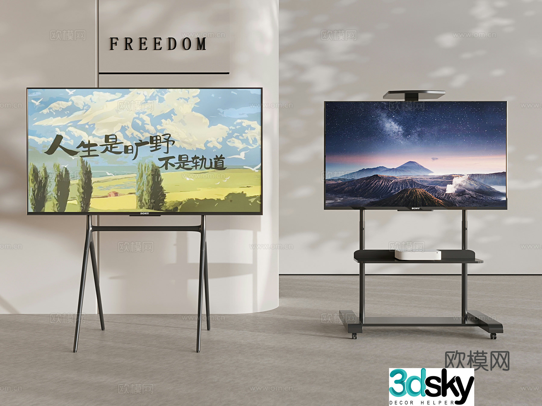 HDTV LCD TV Bracket TV 3d model