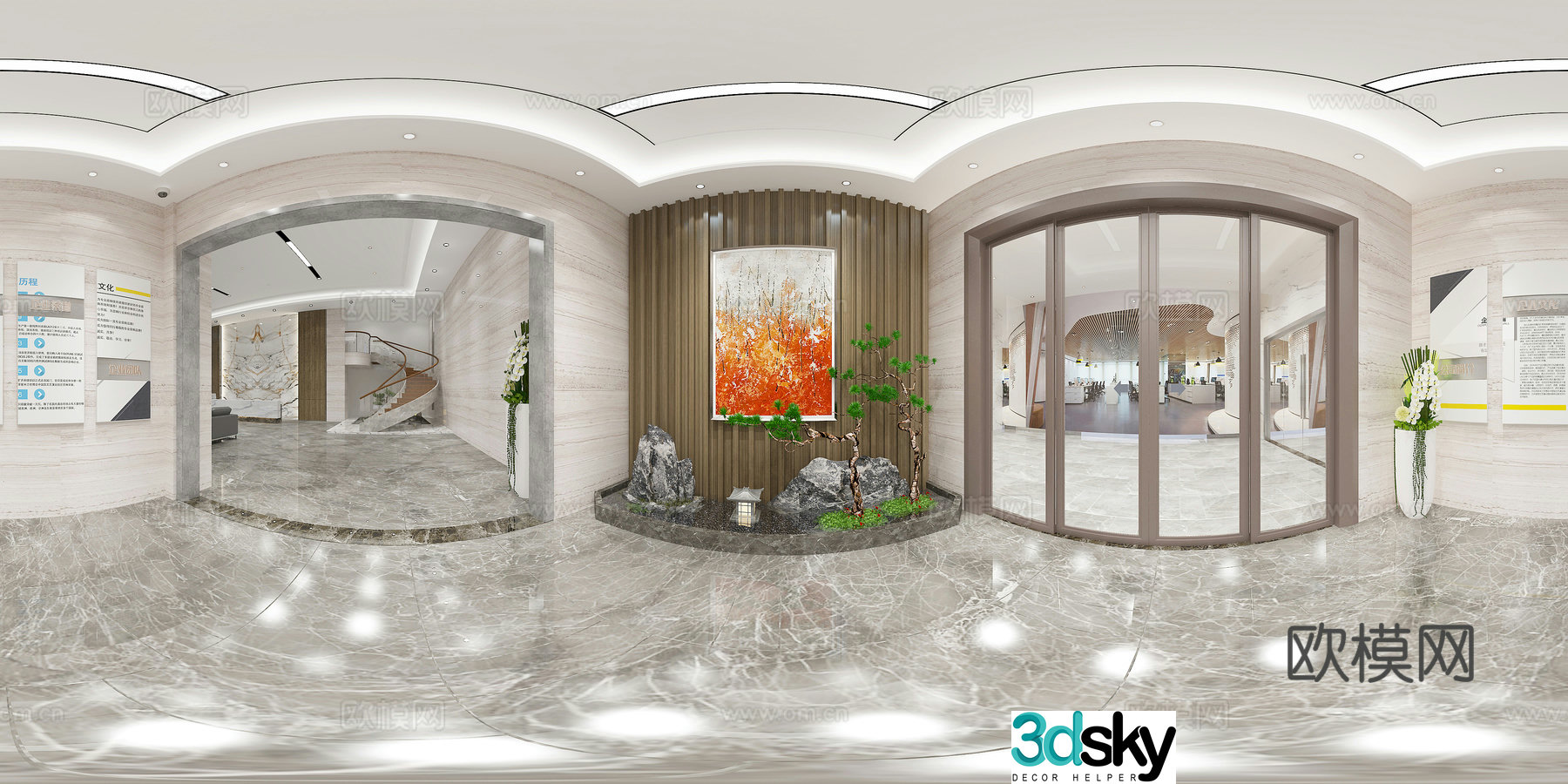 Modern office foyer cr panoramic 3d model