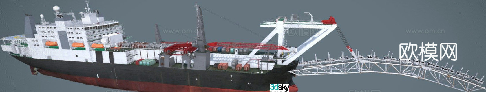 ship warship battleship 3d model