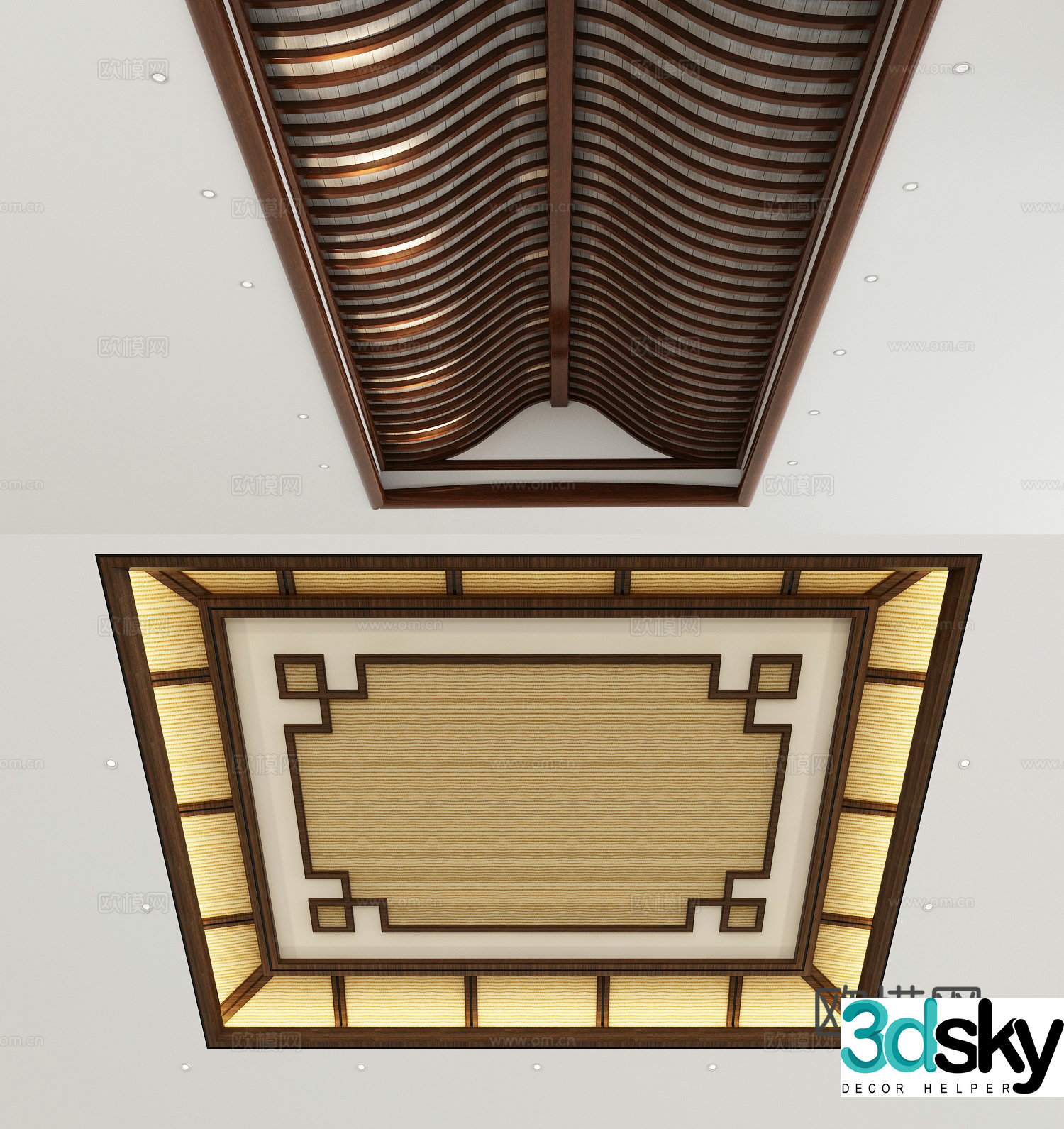 New Chinese style ceiling living room ceiling grille ceiling 3d model