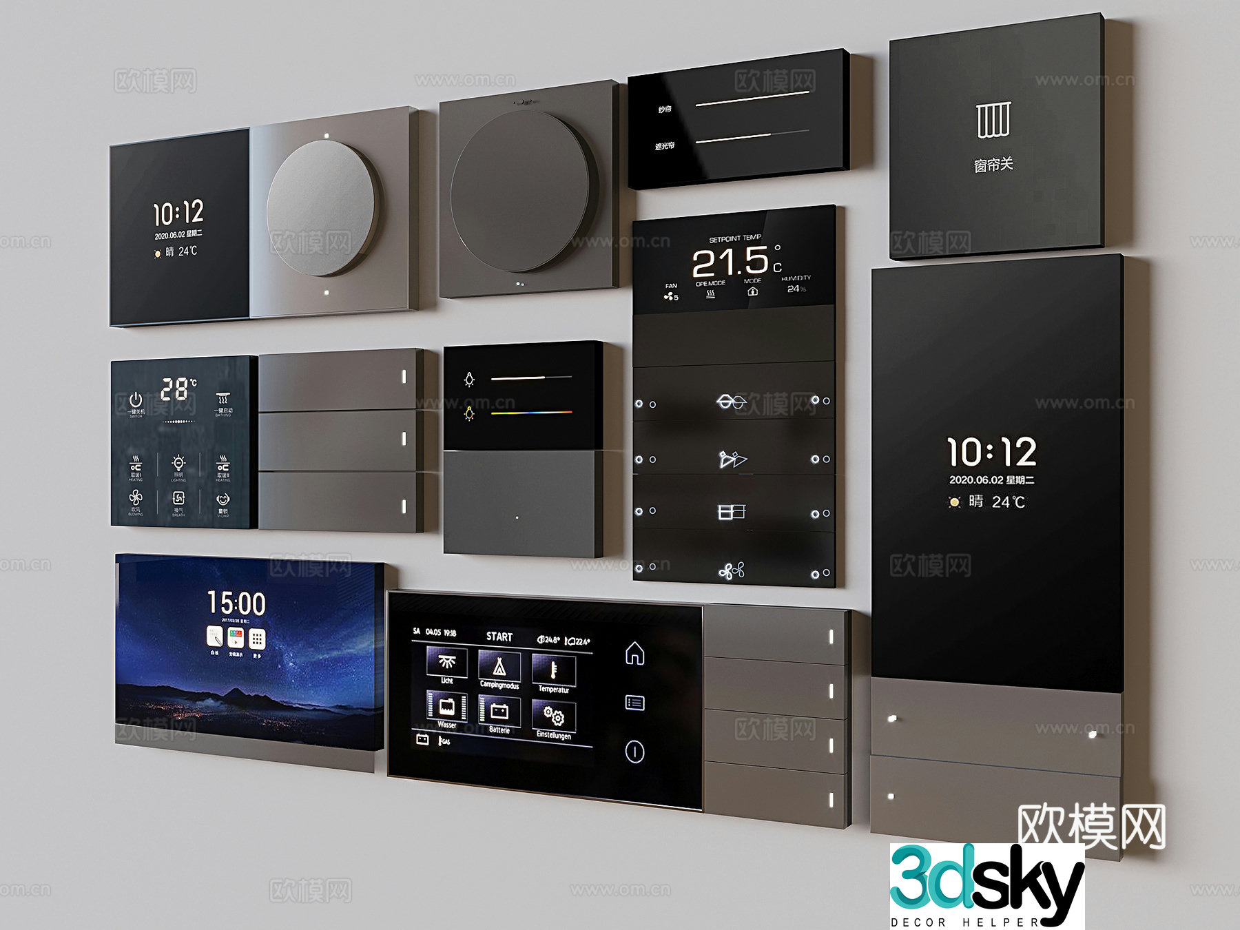 Control panel switch fan switch card entrance 3d model