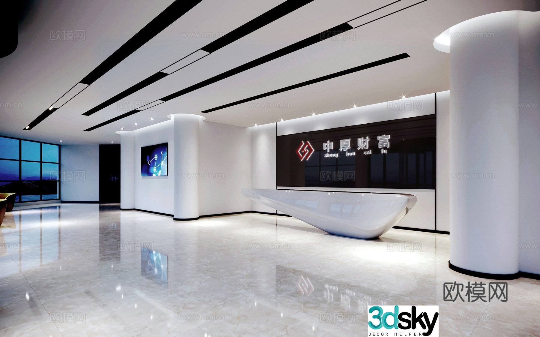 Company front desk reception 3d model