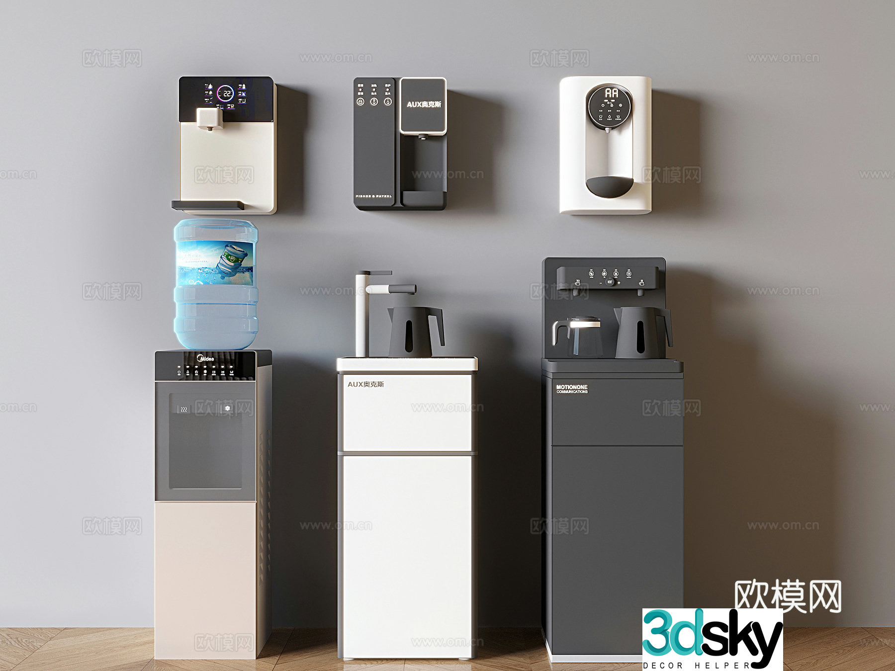 Wall mounted water dispenser direct drinking machine 3d model