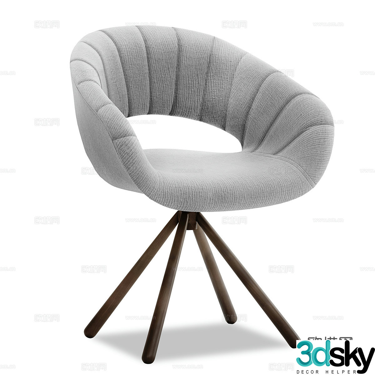 Modern chair dining chair 3d model