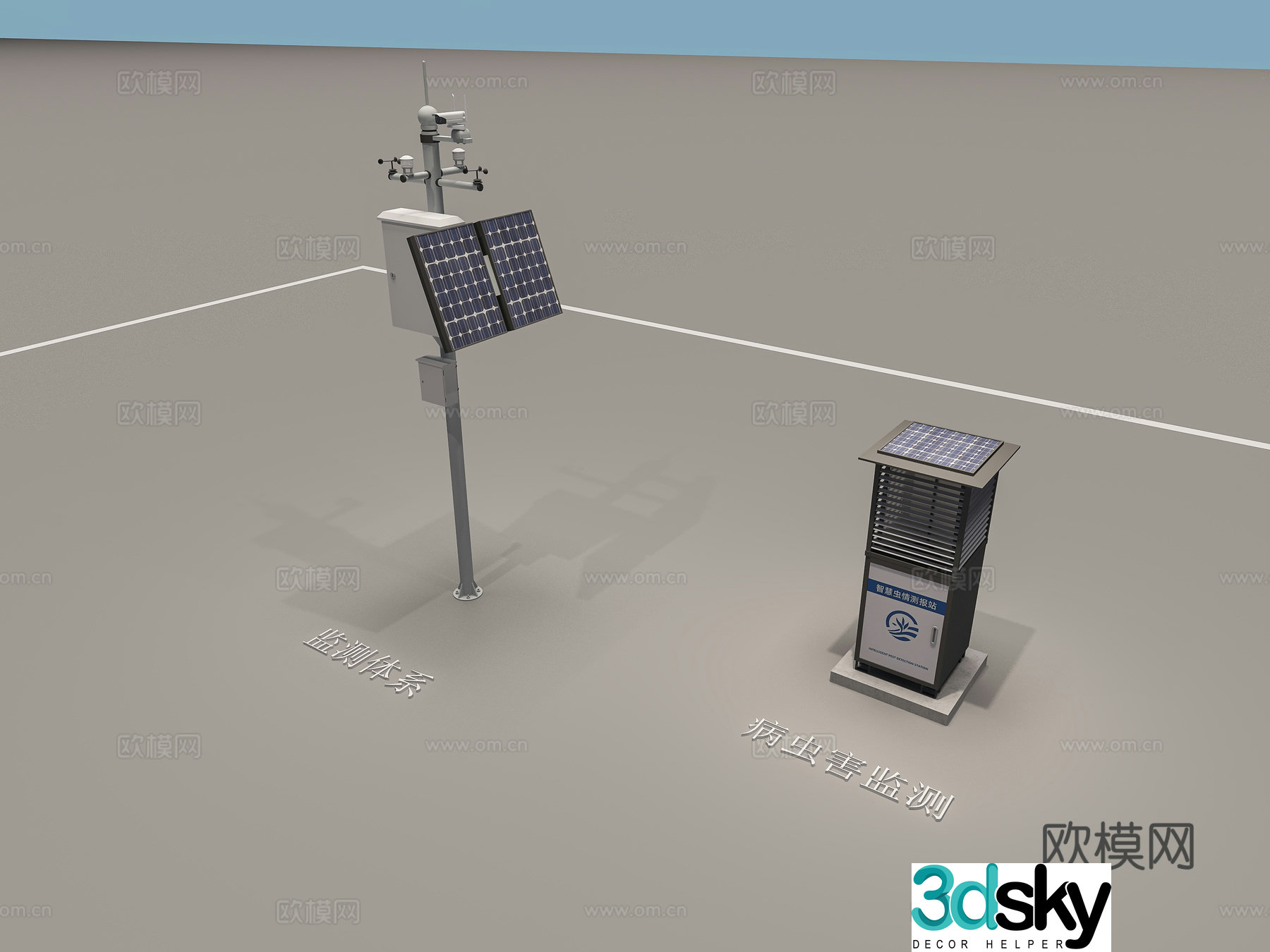 Weather box detection equipment pest detection equipment agricultural weather station 3D model