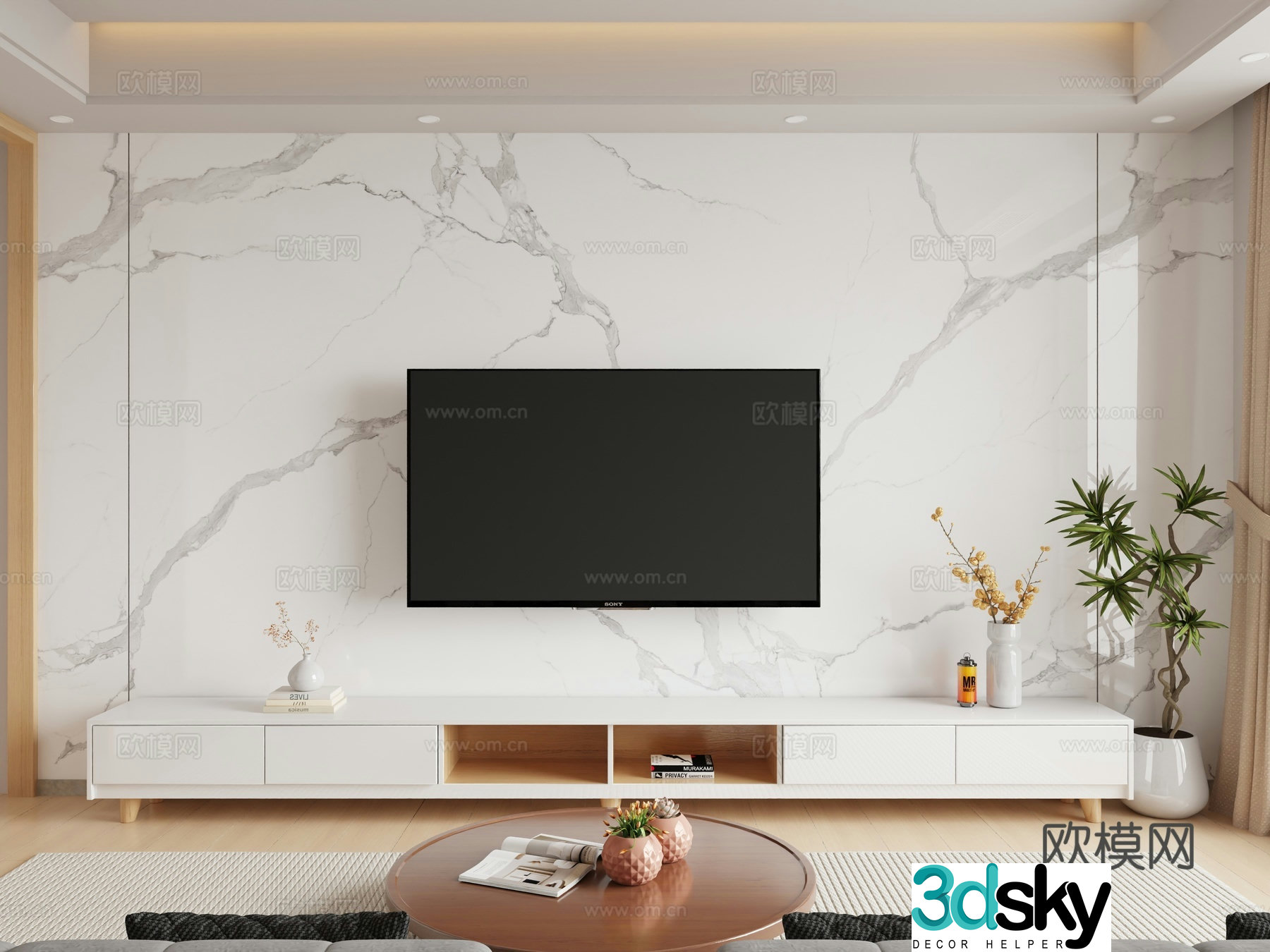 Modern background wall TV background 3d model