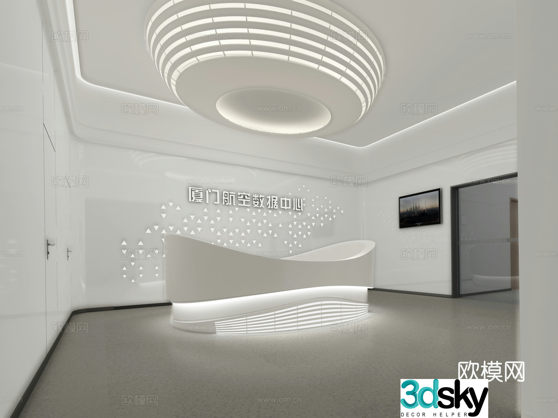 Company front desk reception 3d model