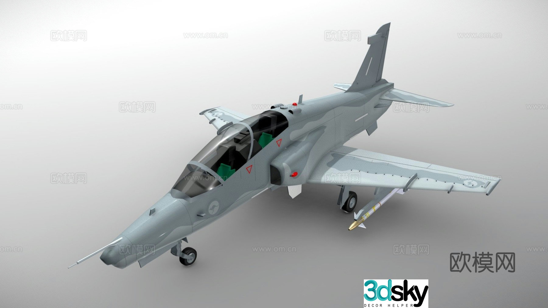 Ford Mustang V6 Aircraft Helicopter 3d model