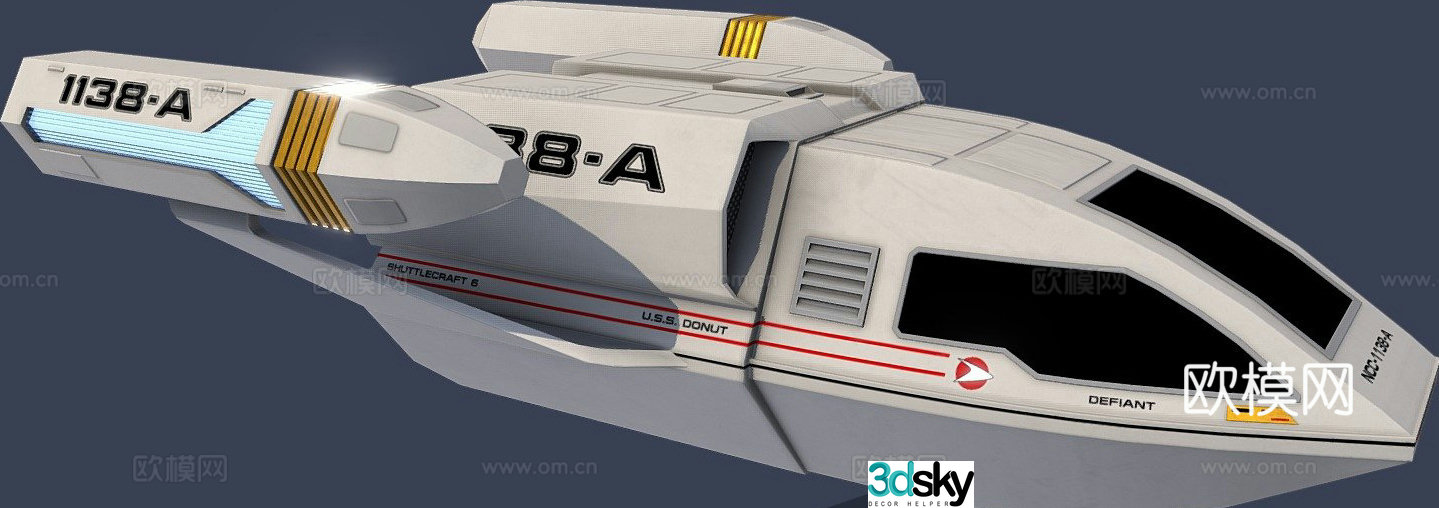 shuttle 3d model