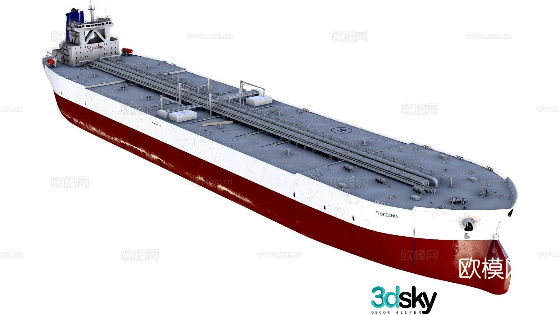 supertanker 3d model