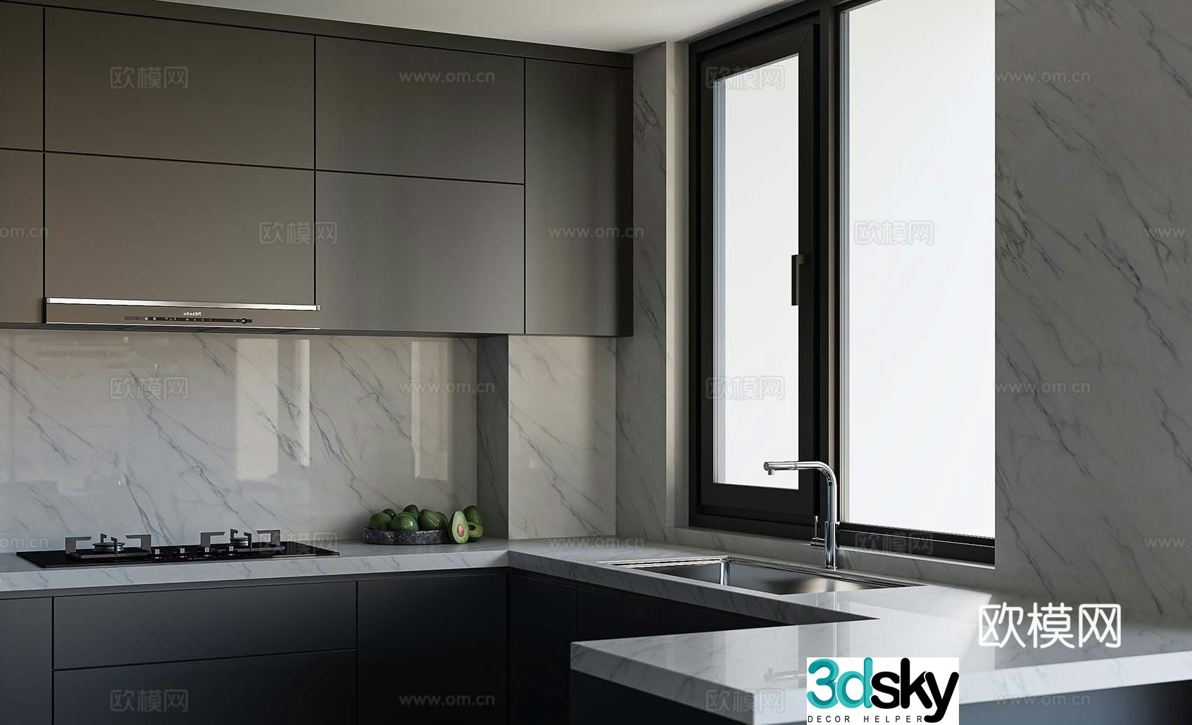 Modern cabinet 3d model