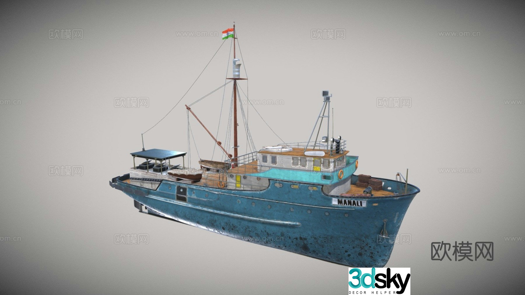 fishing boat 3d model