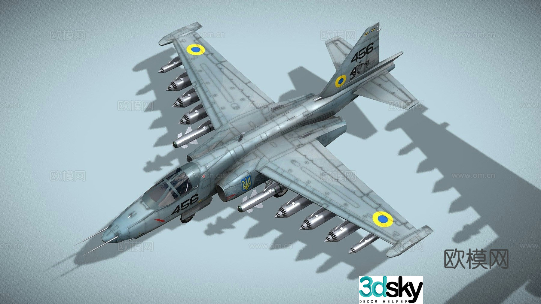 Sukhoi SU-25 Frogfoot fighter 3d model