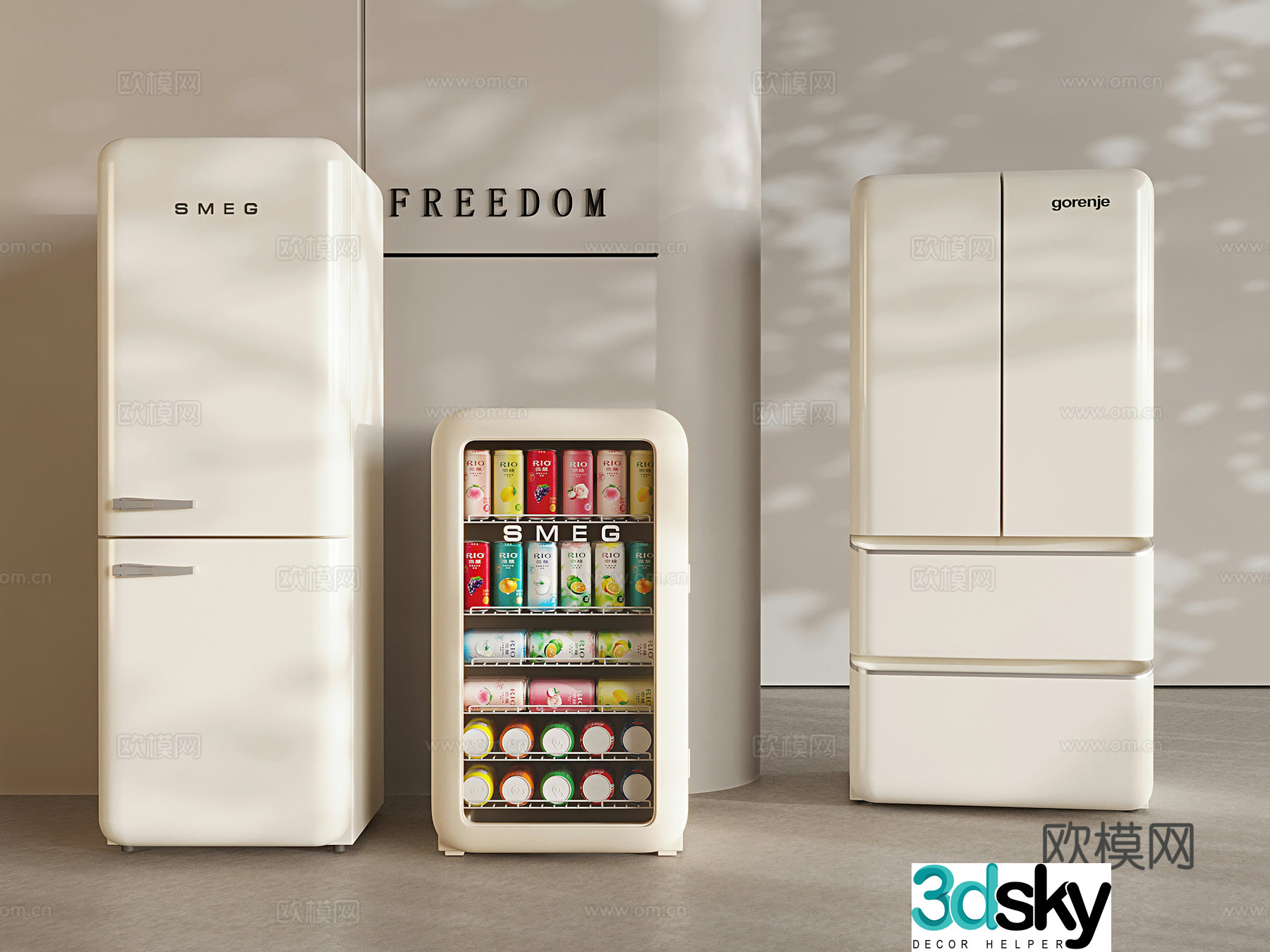 Cold drink cabinet beverage cabinet refrigerated cabinet 3d model
