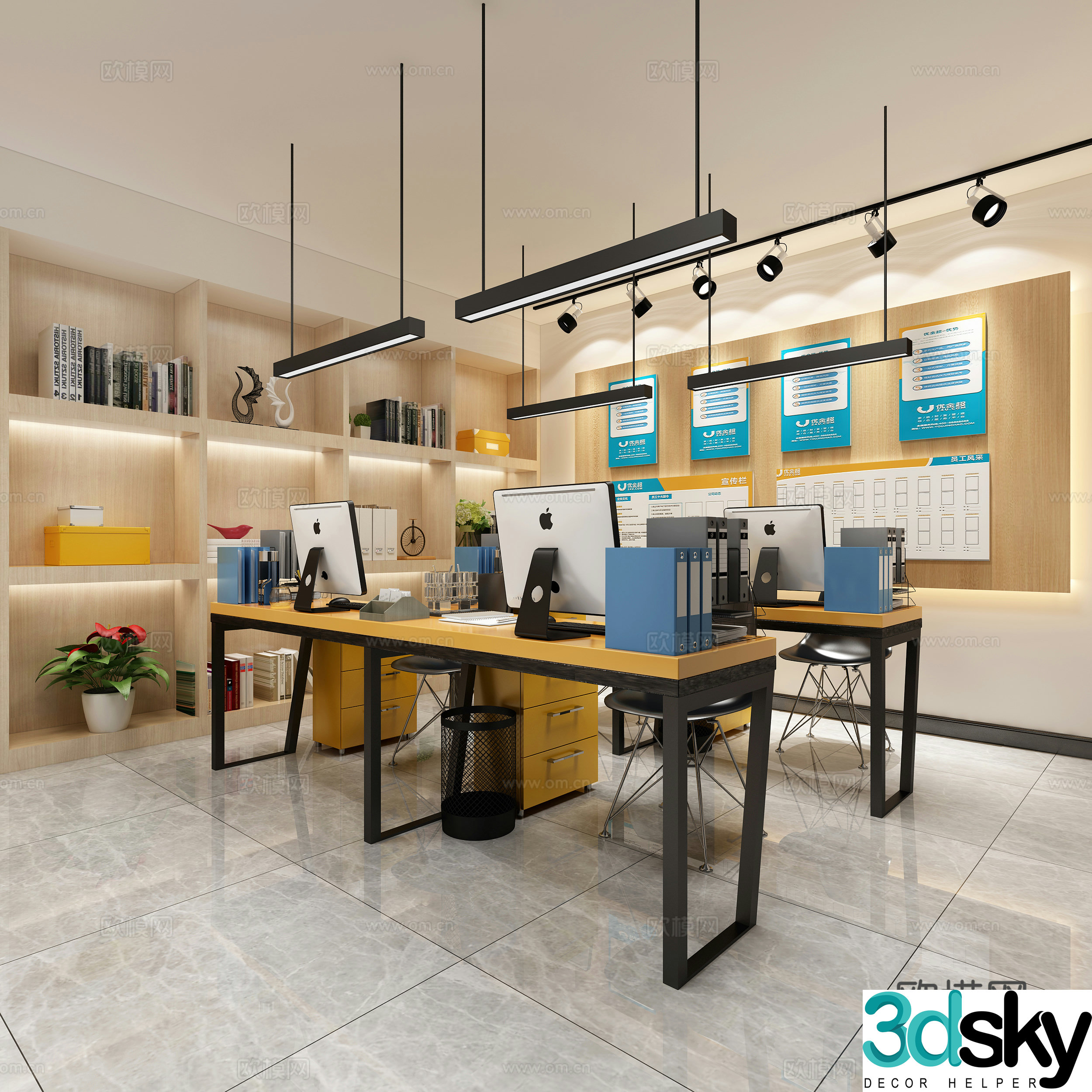 Public office area office 3d model