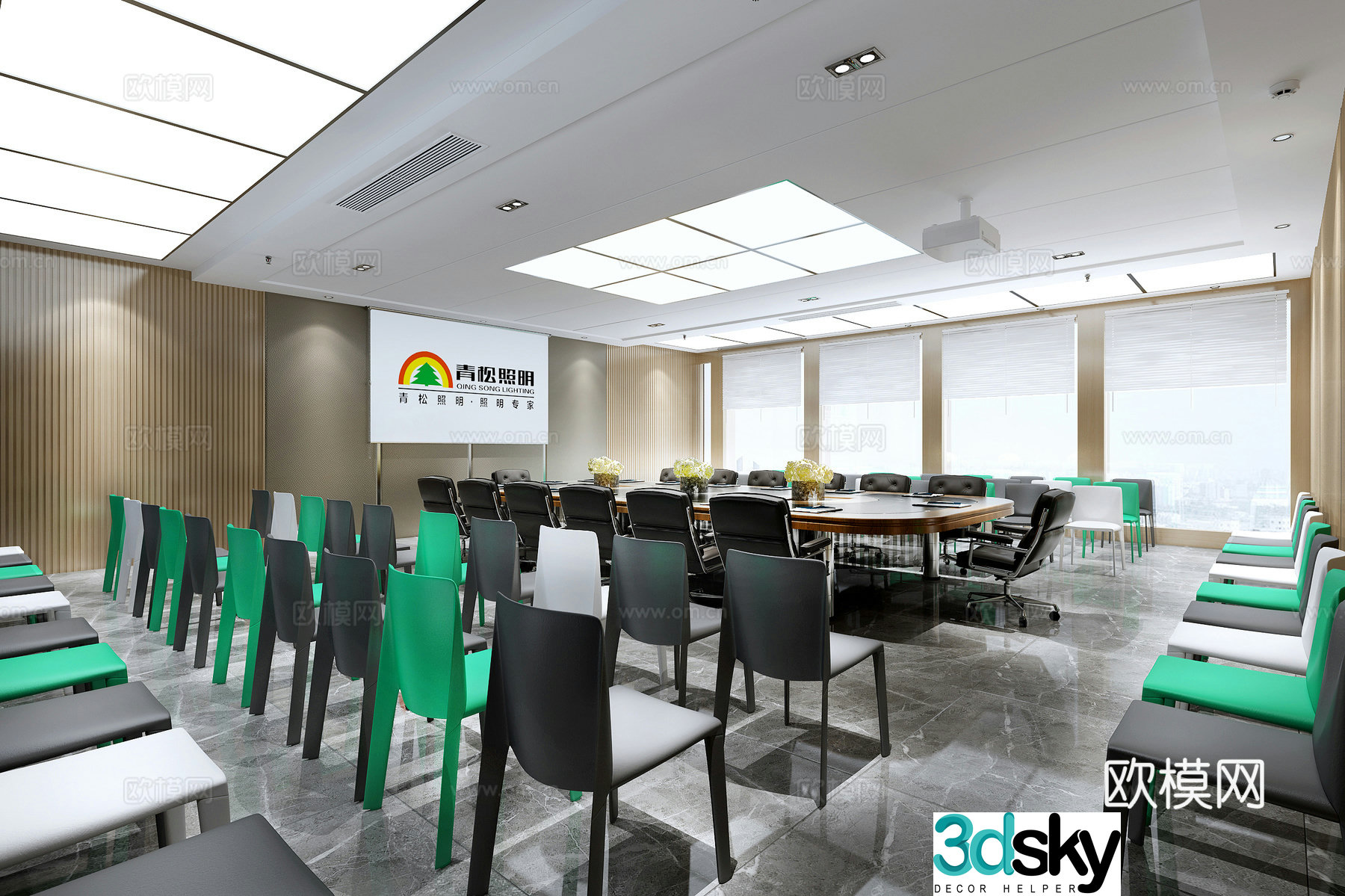 Modern conference room 3d model