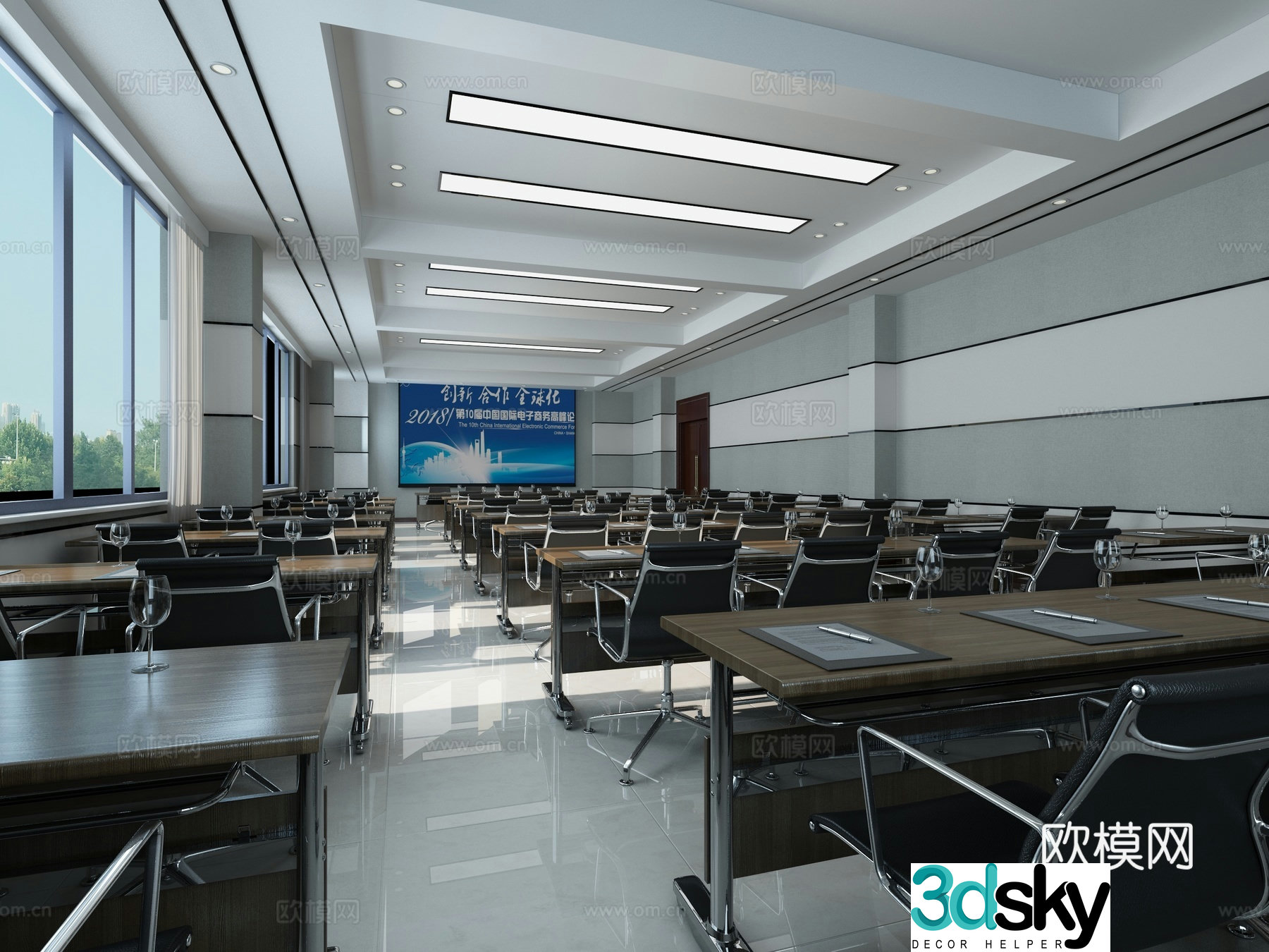 Modern conference room 3d model