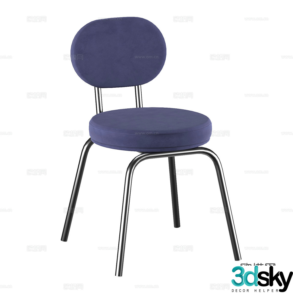 Modern chair single chair 3d model