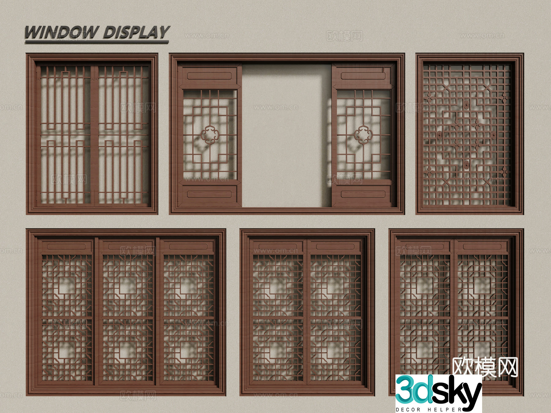 New Chinese style windows hollow windows carved windows lattice windows wooden windows 3d model