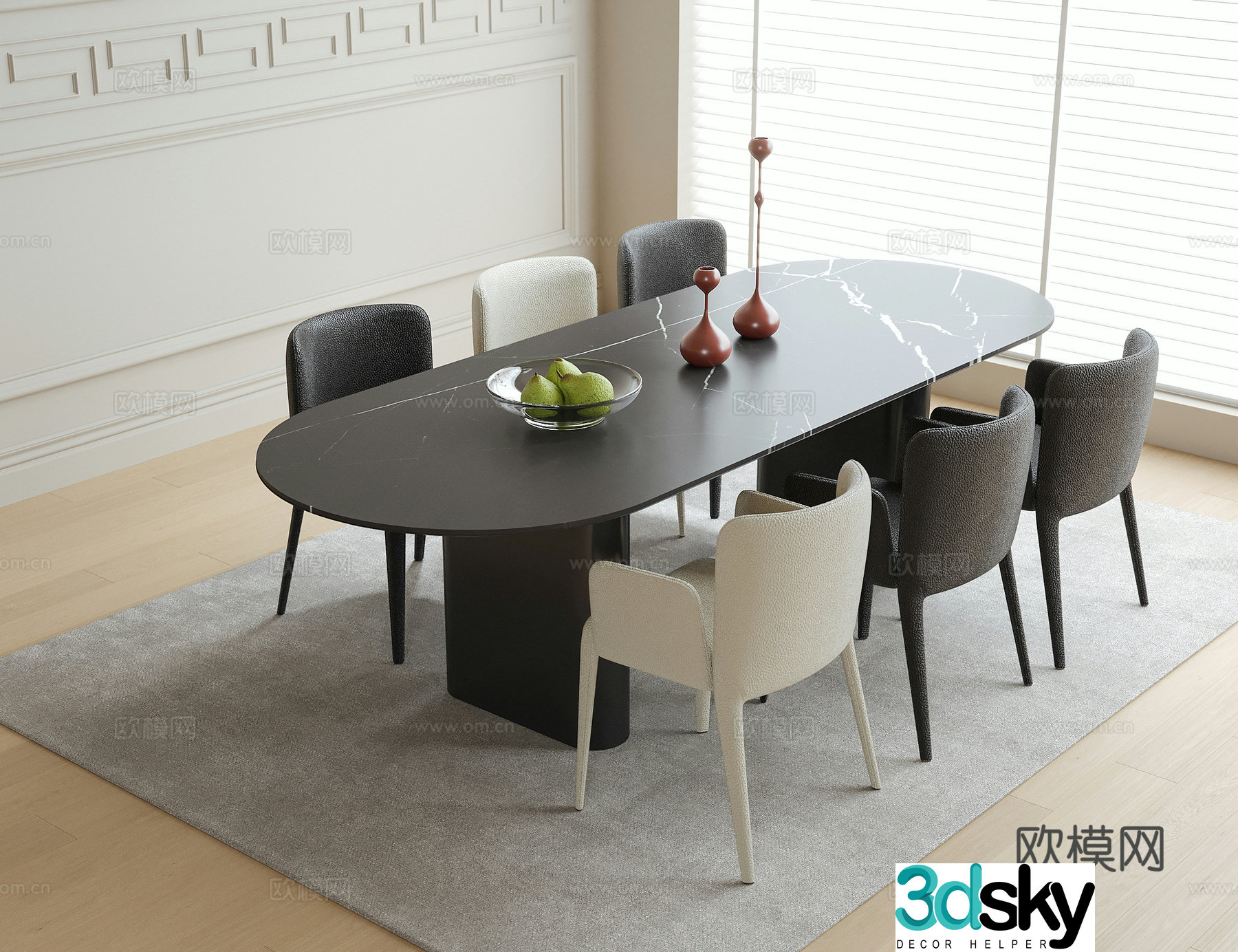 Modern dining table and chairs 3d model