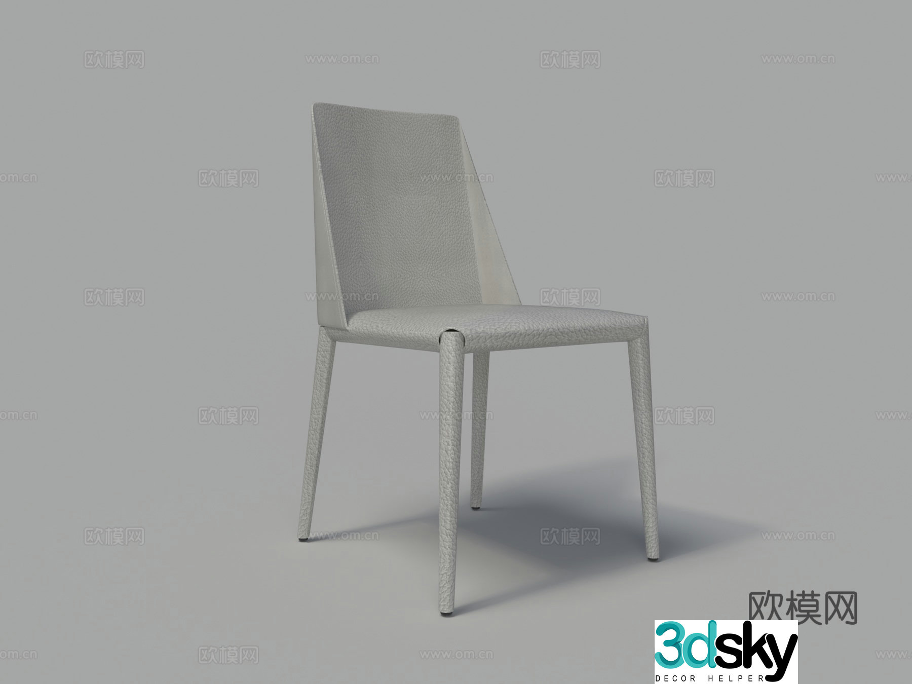 Modern leather chair lounge chair 3d model