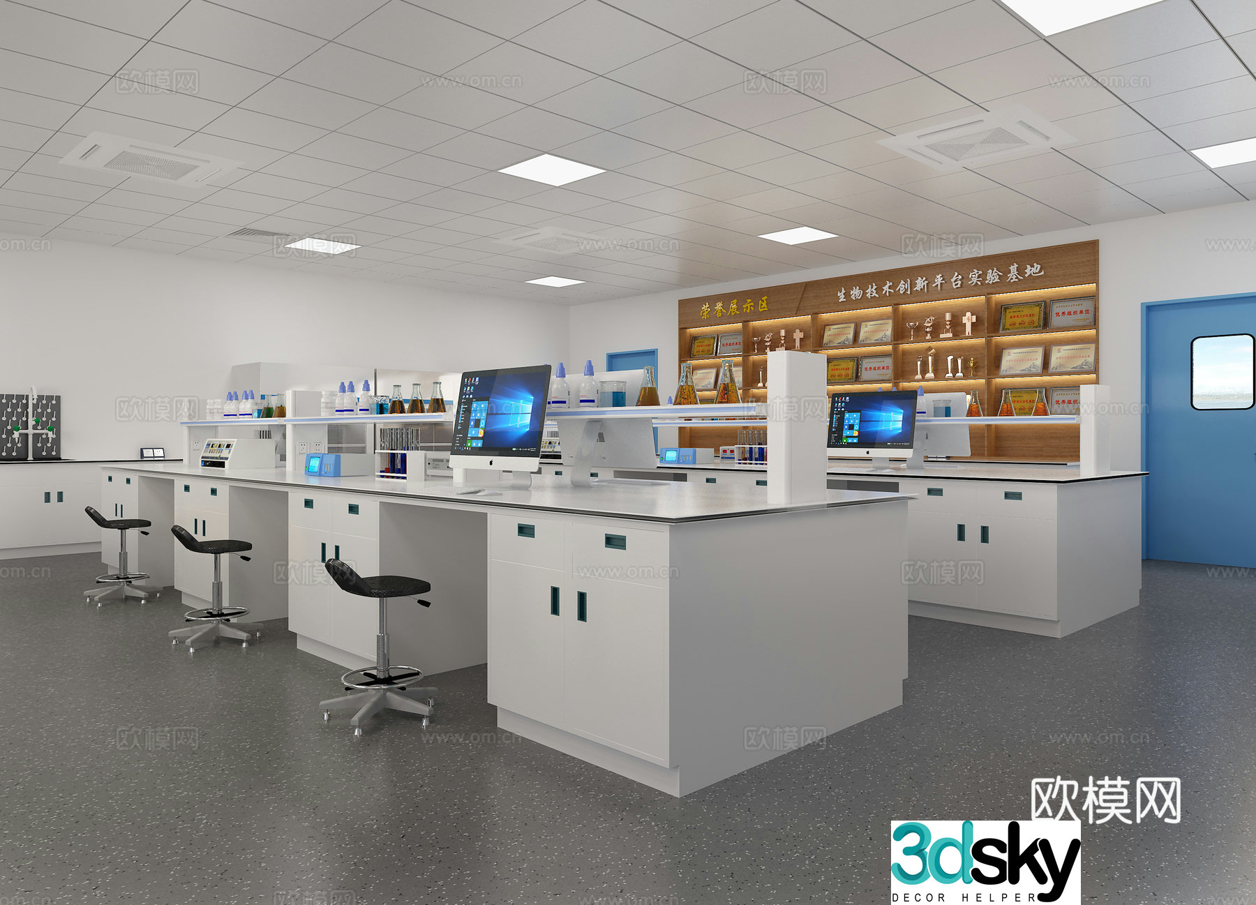 Biology laboratory 3d model