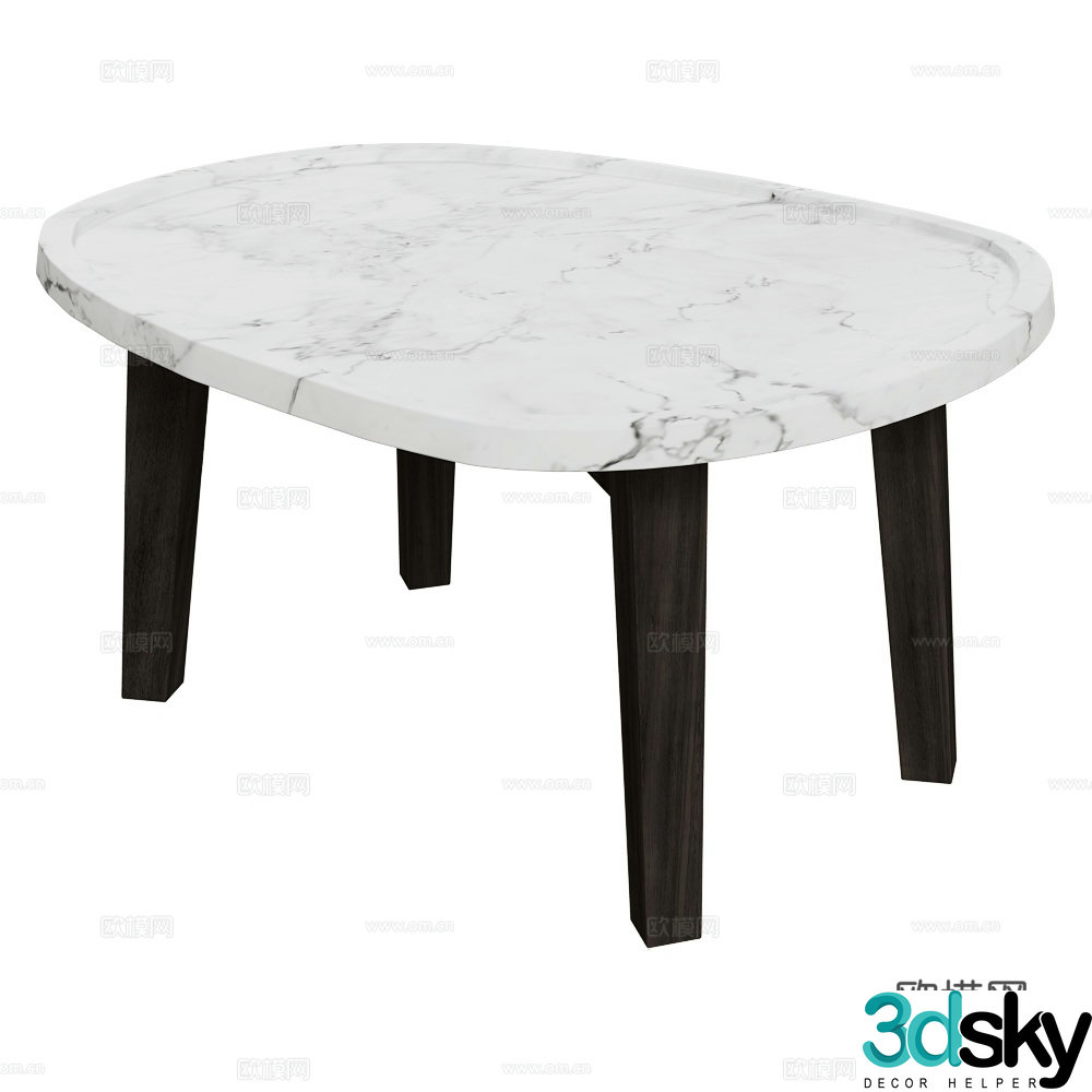 Baxter Italian minimalist coffee table 3D model