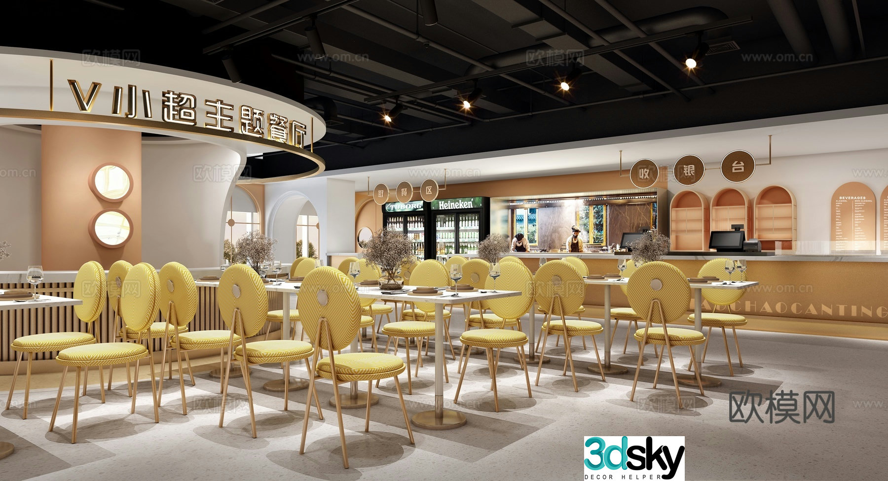 Modern theme restaurant cafeteria 3d model